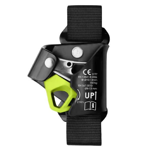 チェストクルーザー