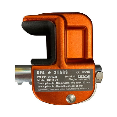 H鋼用ビームスライダー