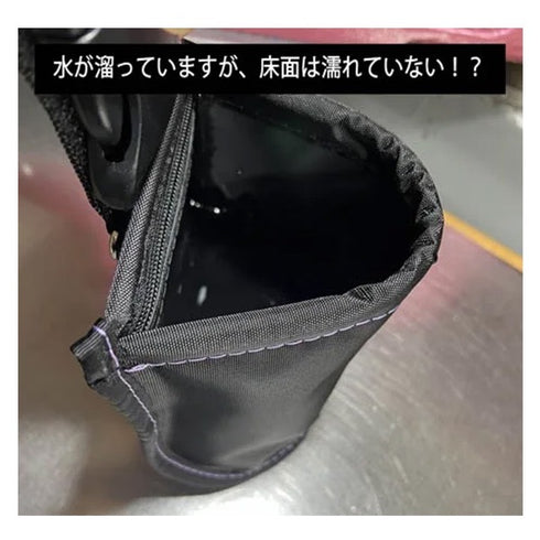 完全?!防水サイドポーチ