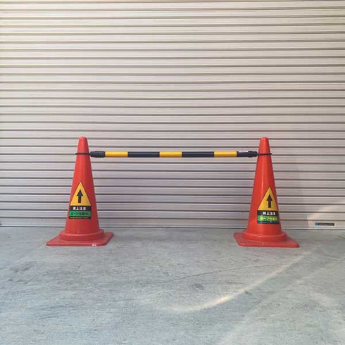 カラーコーン用ステッカー(10枚set)